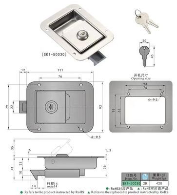 121*92*36MM Fermeture de porte de passagers de bus SK1-50030 pour bus Higer