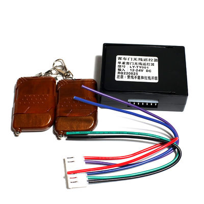 La télécommande de la porte du bus 24V pour le bus de Zhongtong à un prix abordable