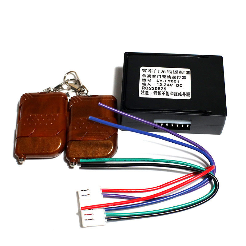 La télécommande de la porte du bus 24V pour le bus de Zhongtong à un prix abordable